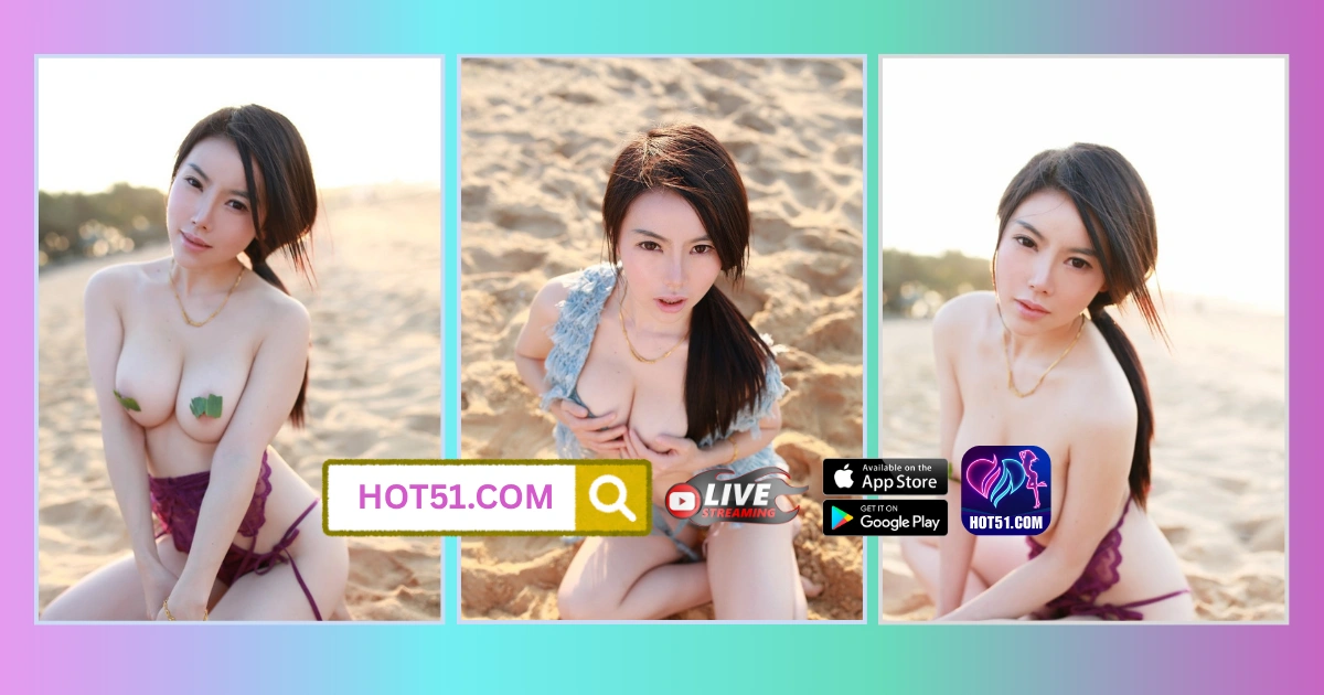 Indah Pratama HOT51.COM